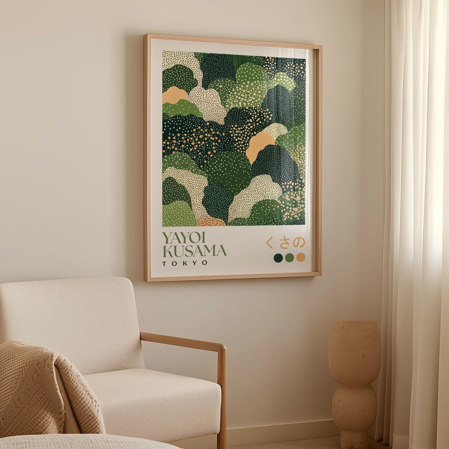 Yayoi Kusama Green Hills Print