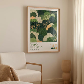 Yayoi Kusama Green Hills Print - alternate
