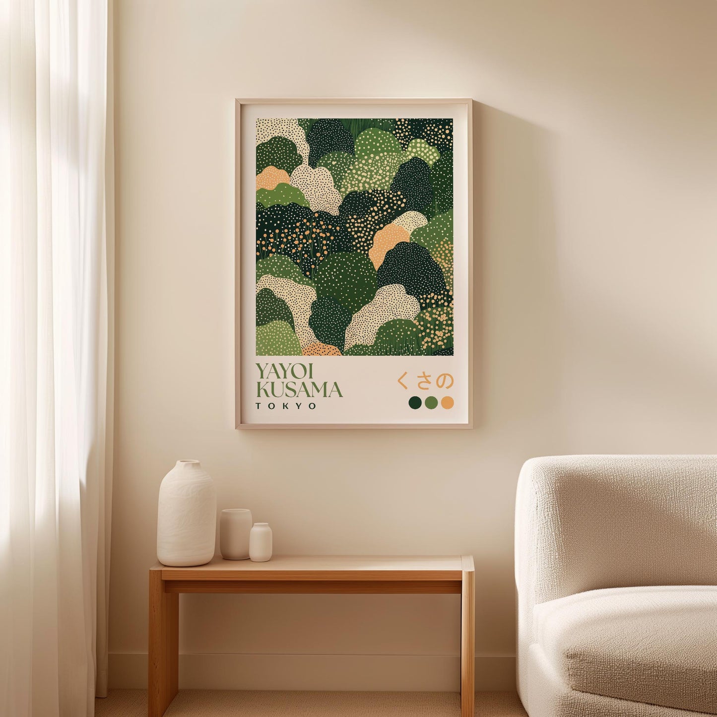 Yayoi Kusama Green Hills Print