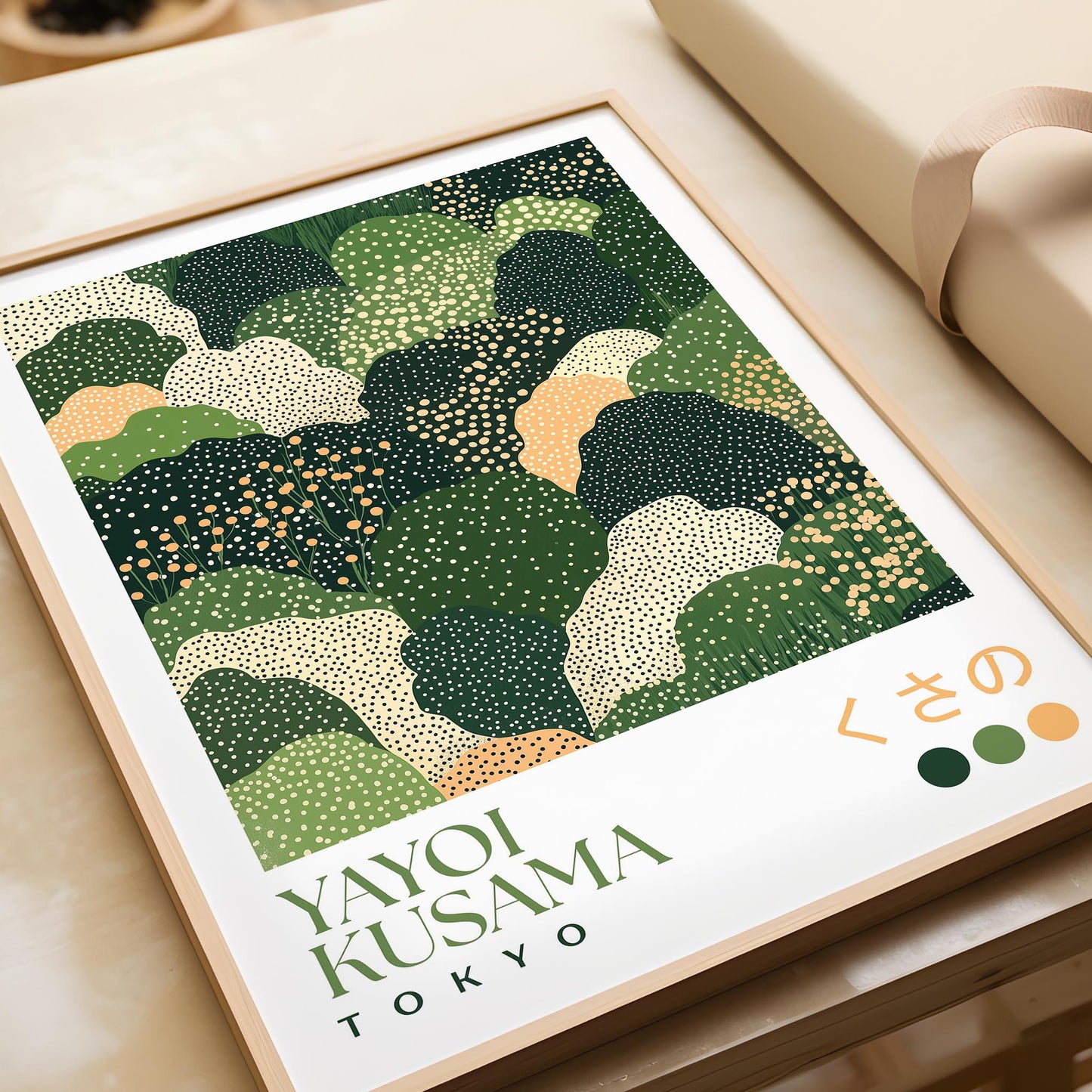 Yayoi Kusama Green Hills Print