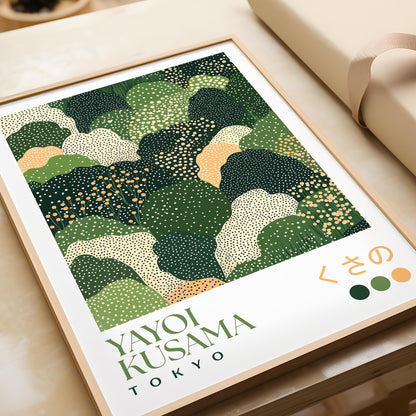 Yayoi Kusama Green Hills Print
