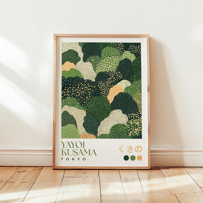 Yayoi Kusama Green Hills Print