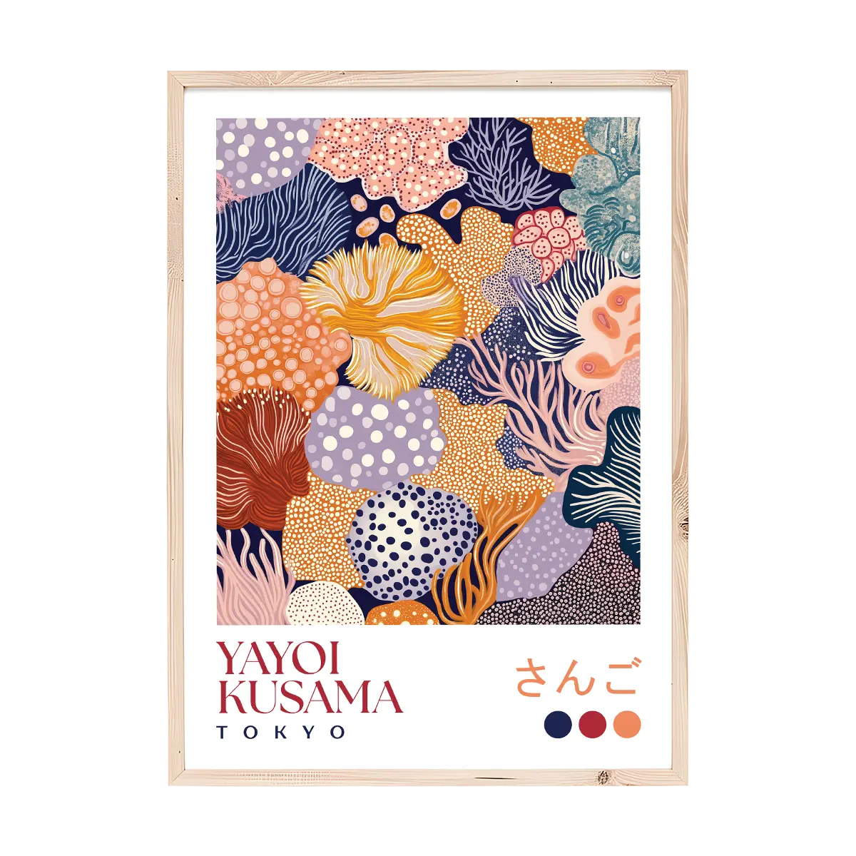Yayoi Kusama Coral Reef Print