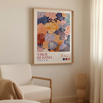 Yayoi Kusama Coral Reef Print - alternate