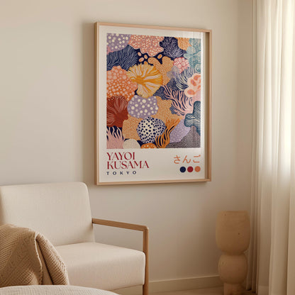 Yayoi Kusama Coral Reef Print
