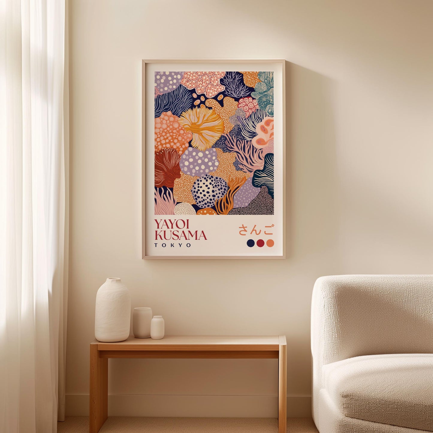 Yayoi Kusama Coral Reef Print