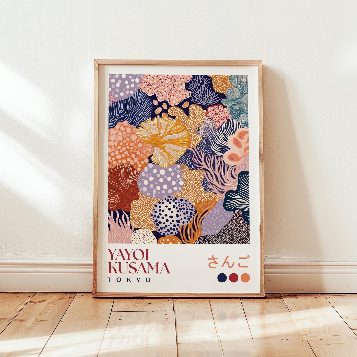 Yayoi Kusama Coral Reef Print