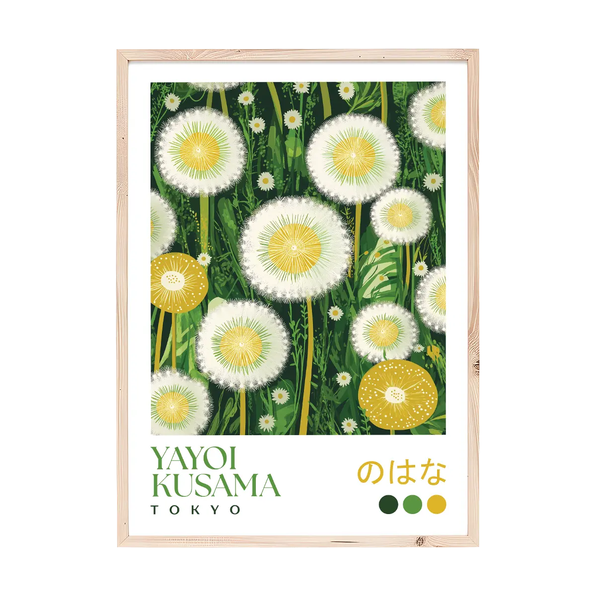 Yayoi Kusama Dandelion Print