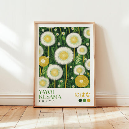 Yayoi Kusama Dandelion Print