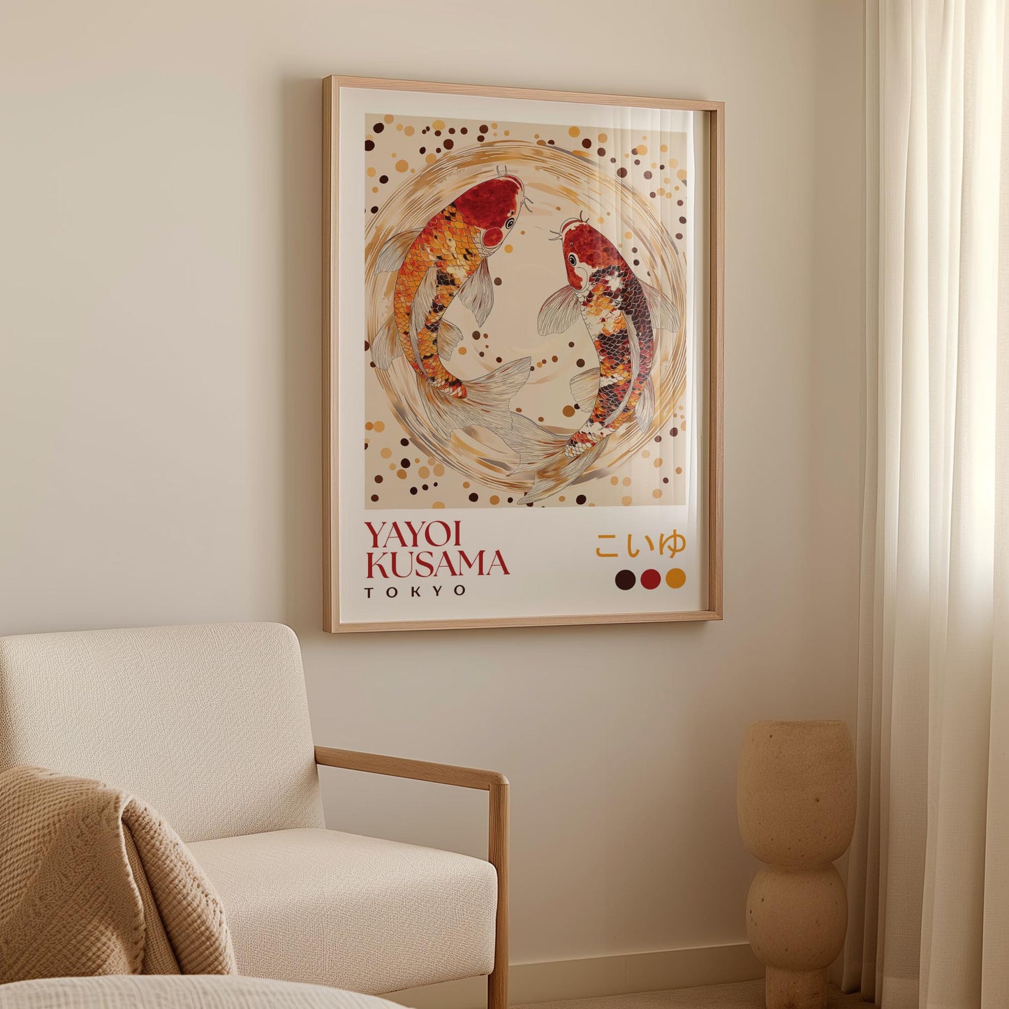 Yayoi Kusama Koi Fish Circle Print