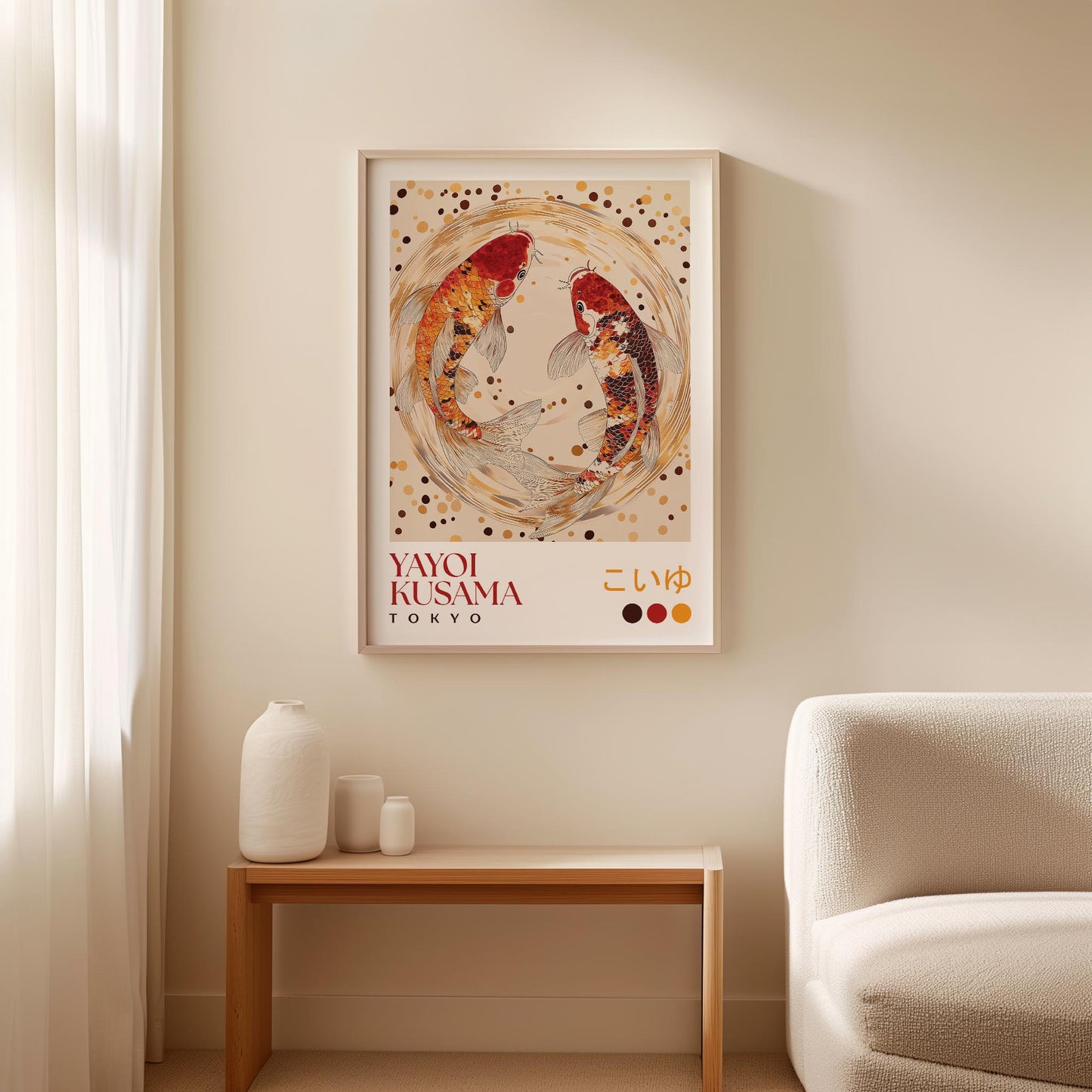 Yayoi Kusama Koi Fish Circle Print