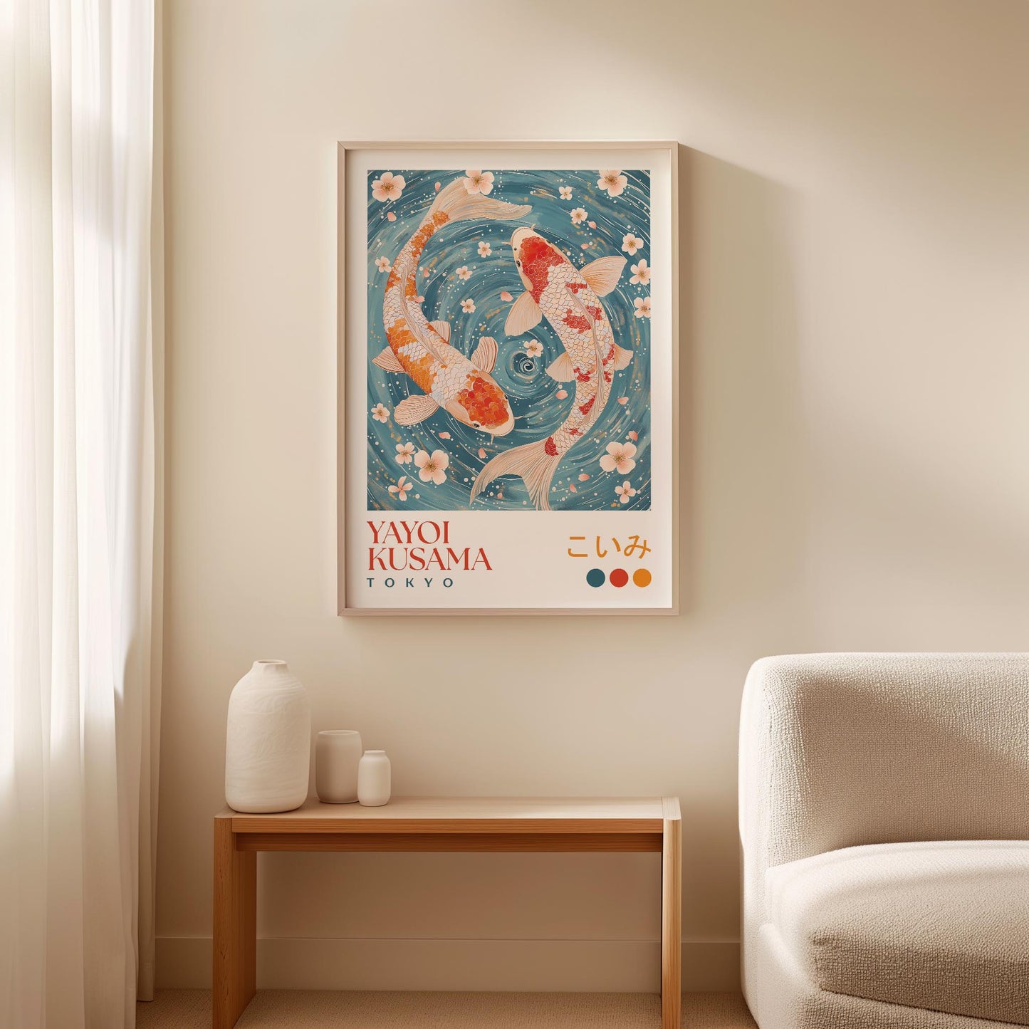 Yayoi Kusama Koi Fish Cherry Blossom Print