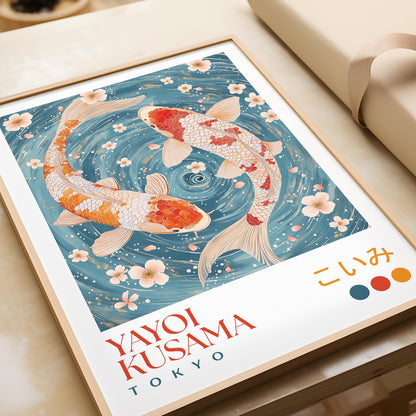 Yayoi Kusama Koi Fish Cherry Blossom Print