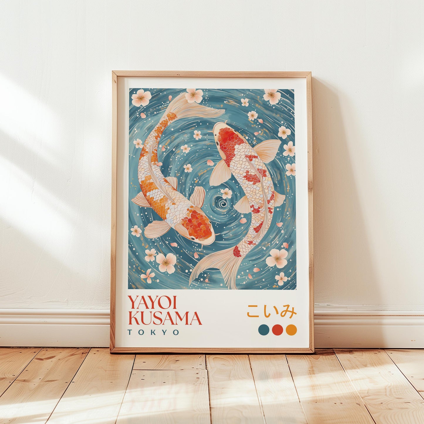 Yayoi Kusama Koi Fish Cherry Blossom Print