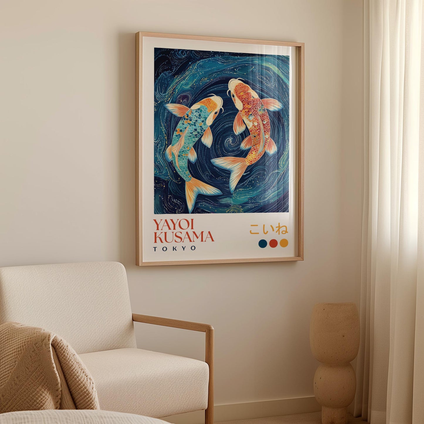 Yayoi Kusama Koi Fish Swirl Print