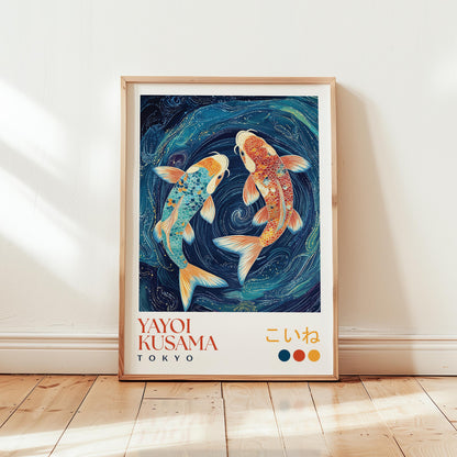 Yayoi Kusama Koi Fish Swirl Print