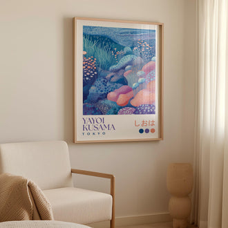 Yayoi Kusama Underwater Reef Print - alternate