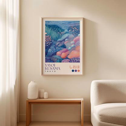 Yayoi Kusama Underwater Reef Print