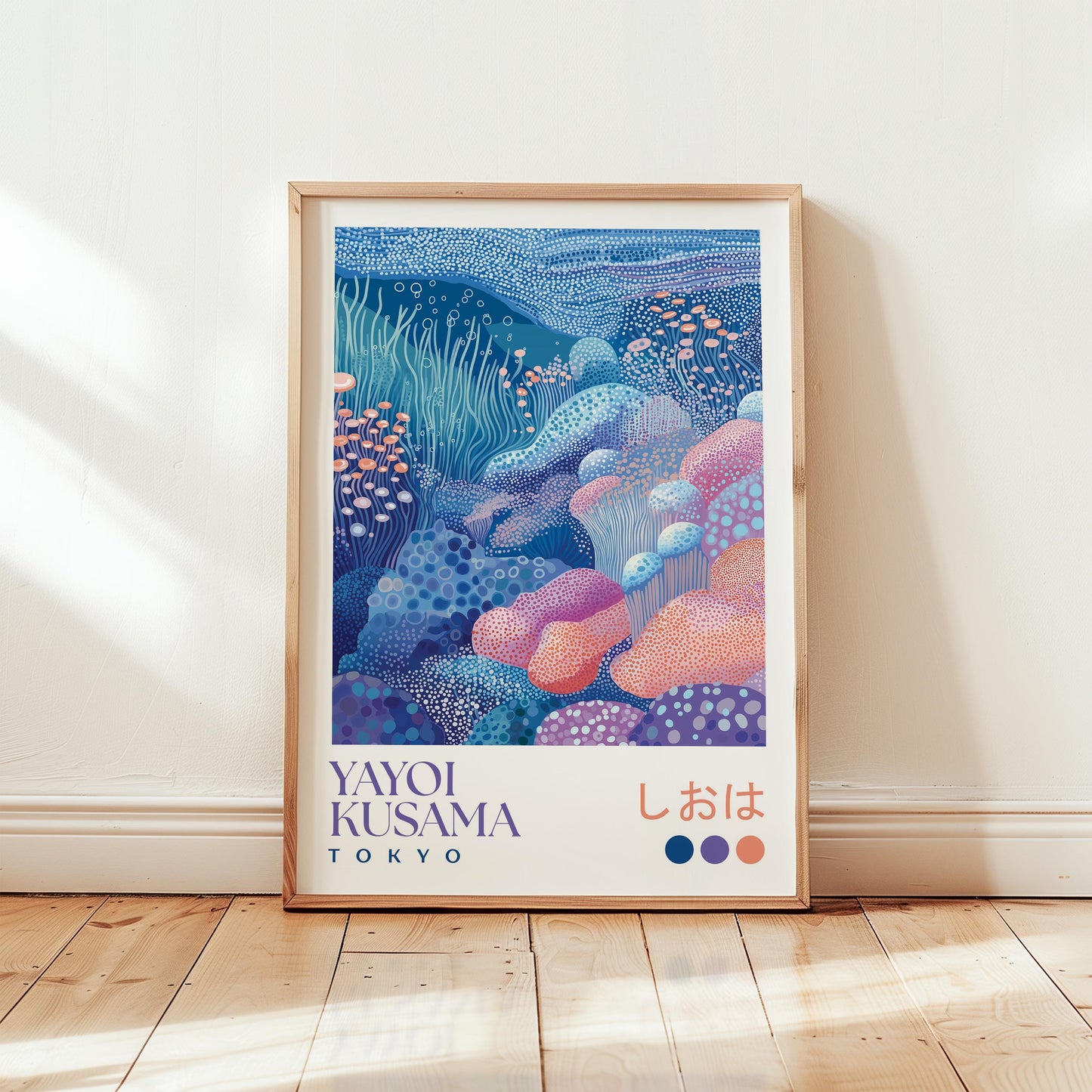 Yayoi Kusama Underwater Reef Print