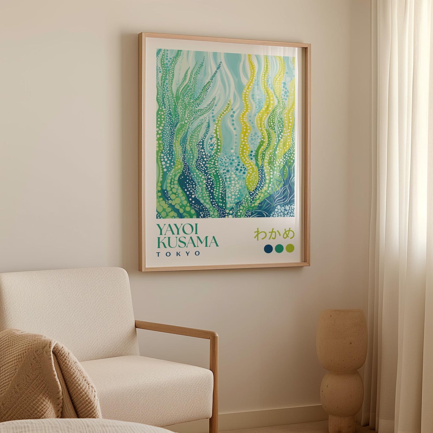 Yayoi Kusama Kelp Forest Print