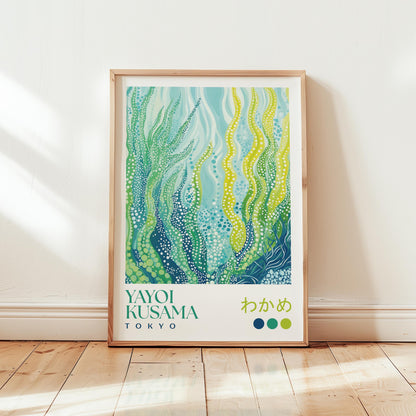 Yayoi Kusama Kelp Forest Print