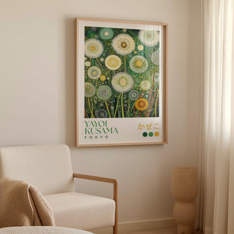 Yayoi Kusama Dandelion Field Print - alternate