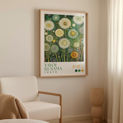 Yayoi Kusama Dandelion Field Print