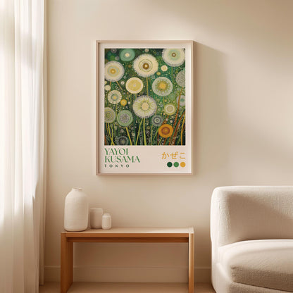 Yayoi Kusama Dandelion Field Print