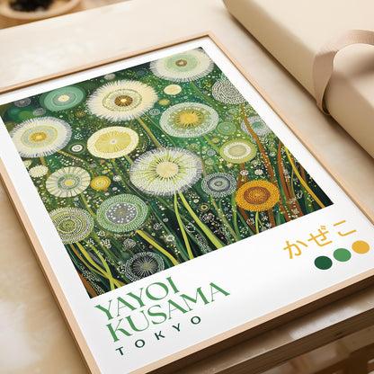 Yayoi Kusama Dandelion Field Print