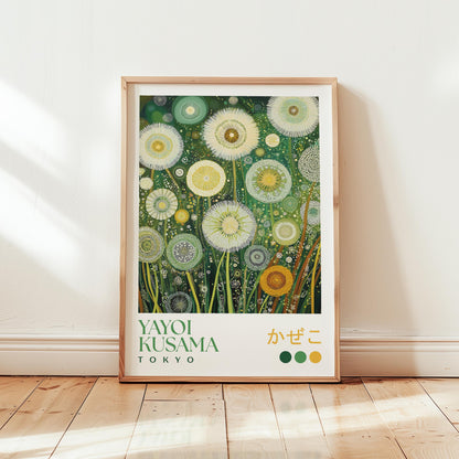 Yayoi Kusama Dandelion Field Print