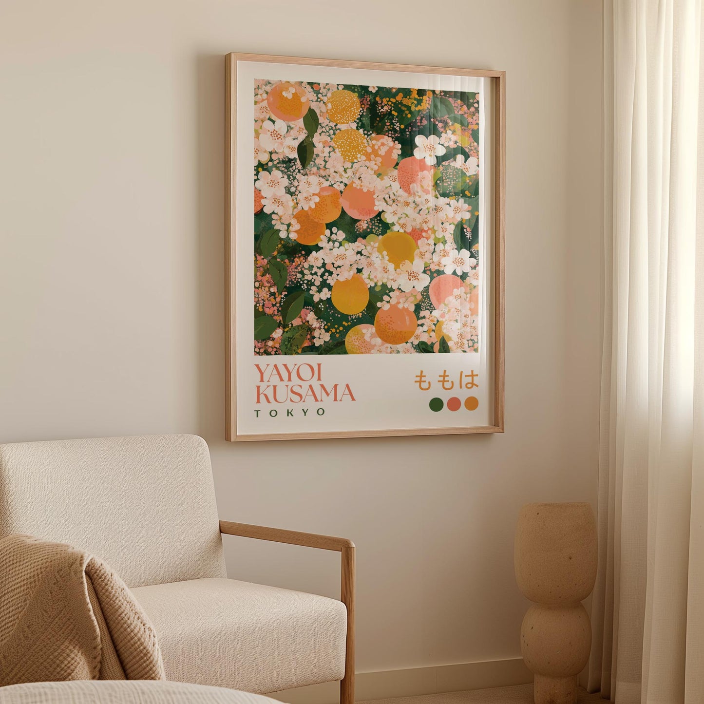 Yayoi Kusama Peach Blossom Print