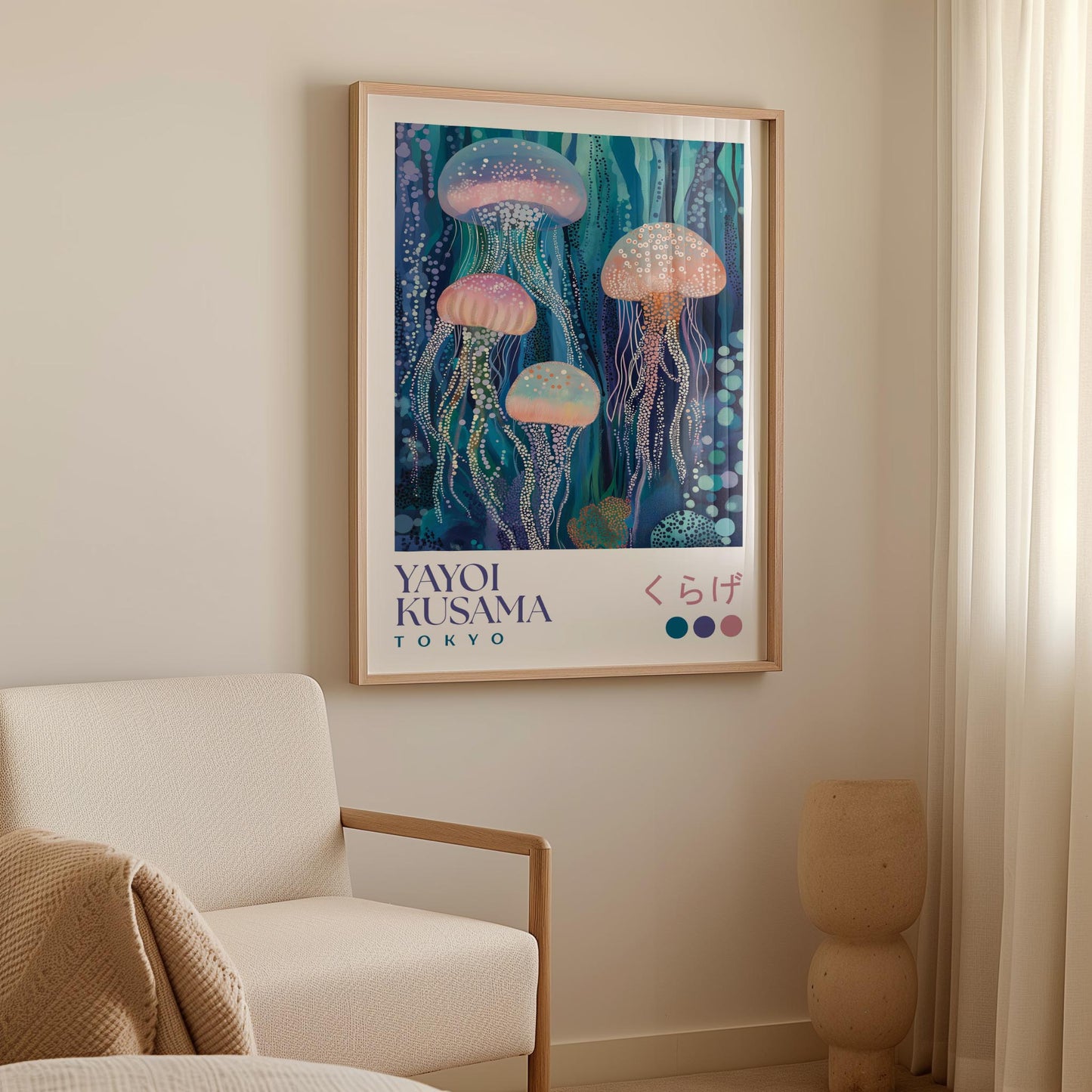 Yayoi Kusama Jellyfish Print