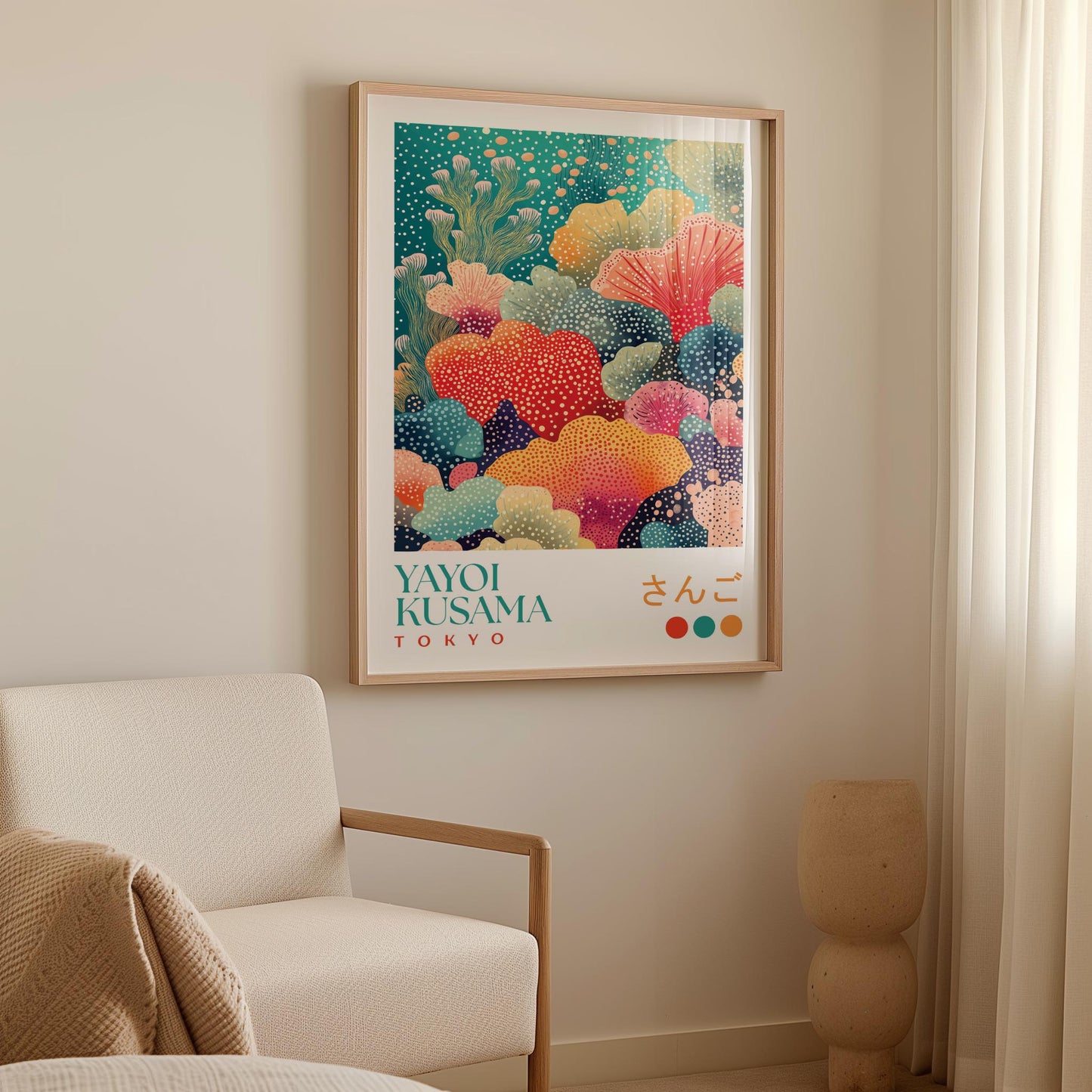 Yayoi Kusama Tropical Coral Print