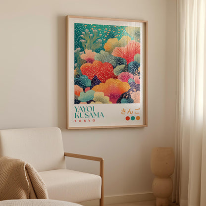 Yayoi Kusama Tropical Coral Print