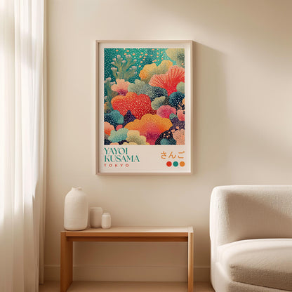 Yayoi Kusama Tropical Coral Print