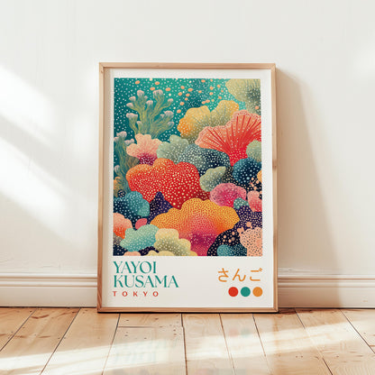 Yayoi Kusama Tropical Coral Print