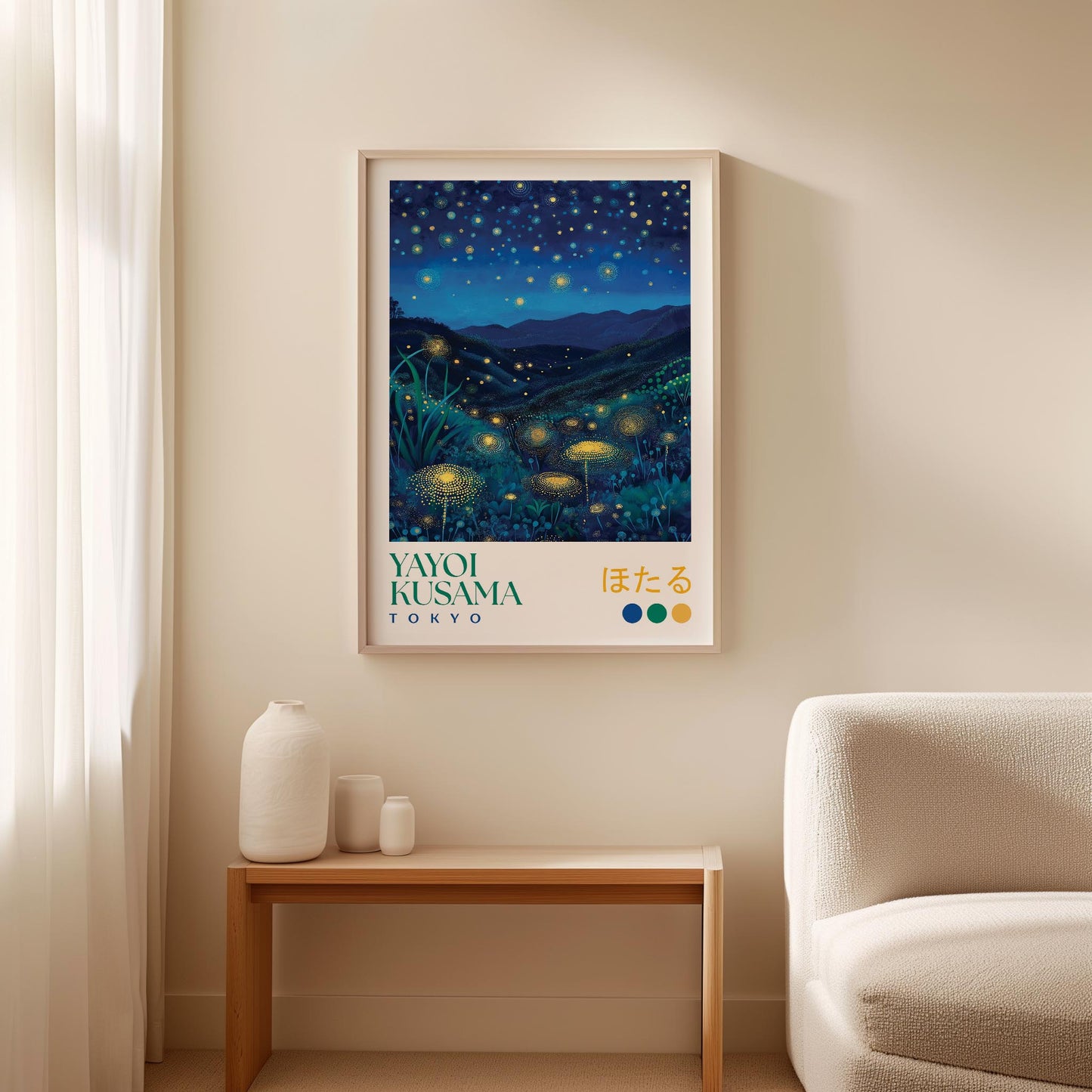 Yayoi Kusama Firefly Print