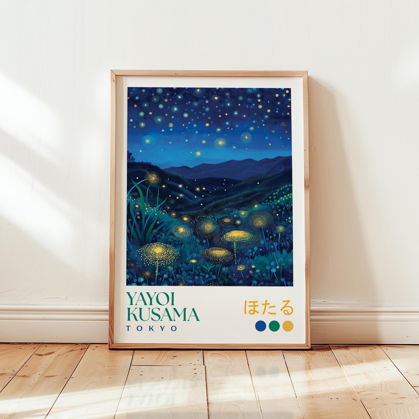 Yayoi Kusama Firefly Print