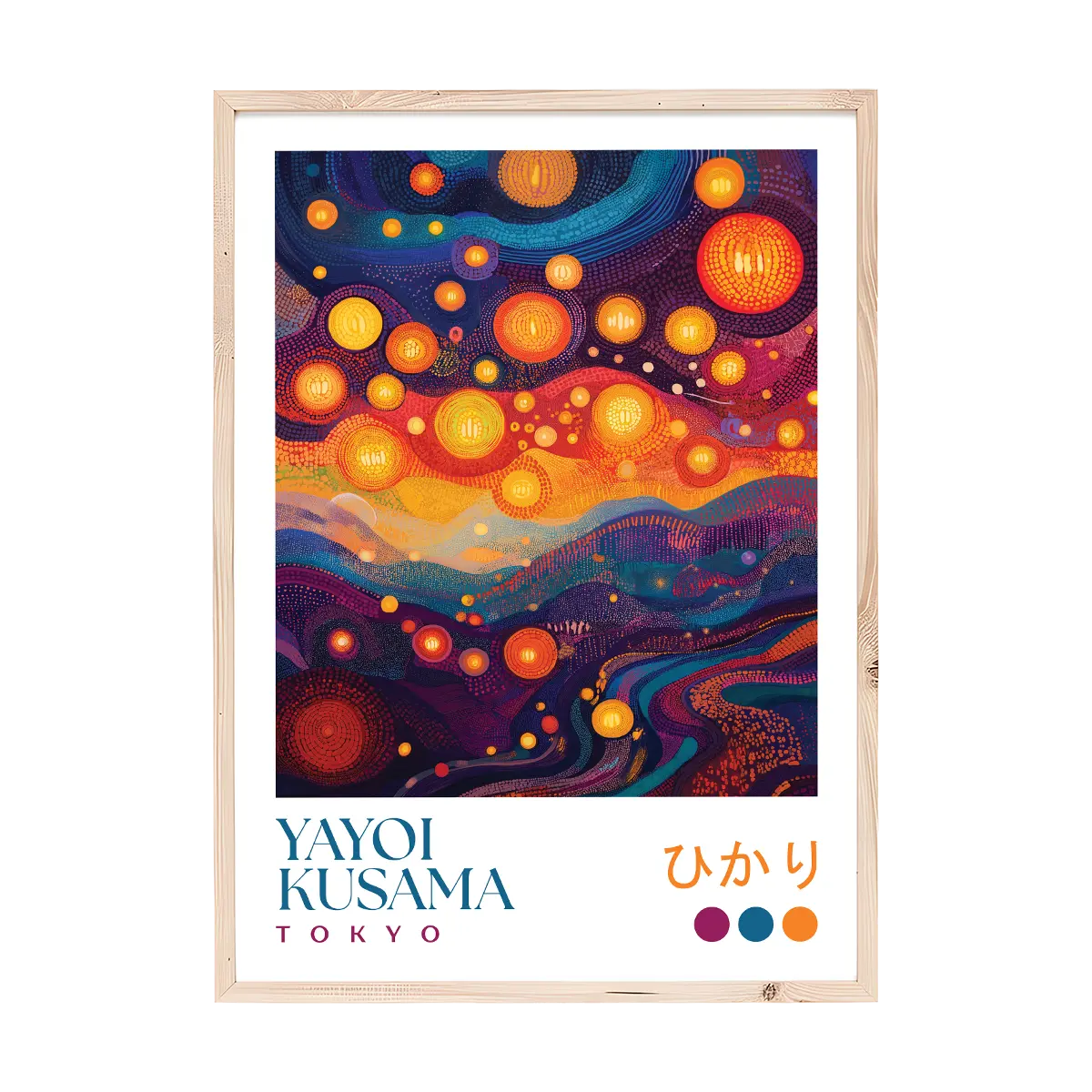 Yayoi Kusama Lantern Festival Print