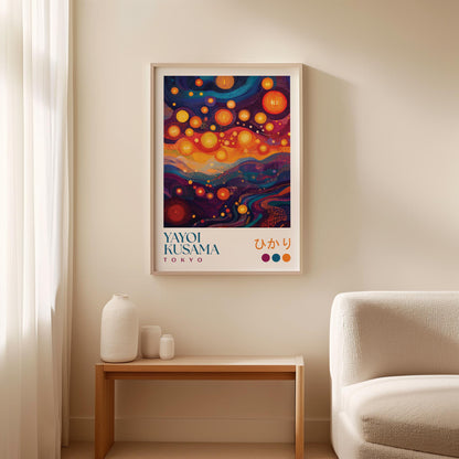 Yayoi Kusama Lantern Festival Print