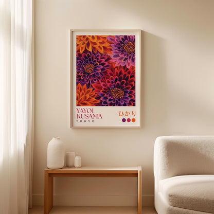 Yayoi Kusama Dahlia Print