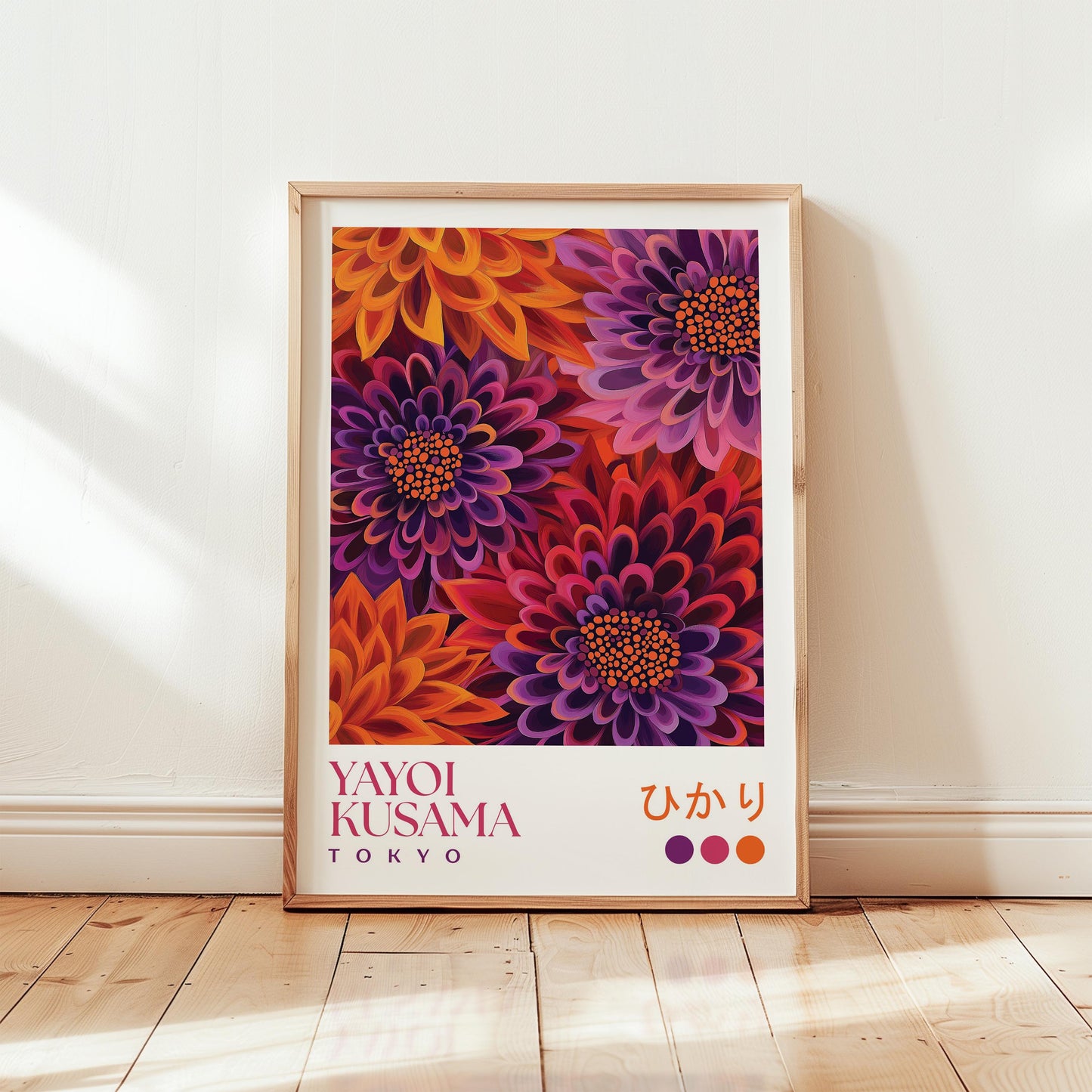 Yayoi Kusama Dahlia Print