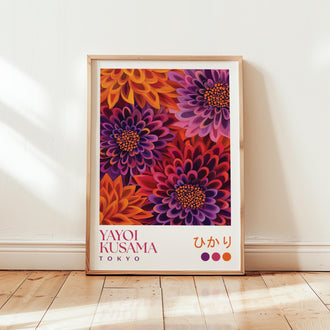 Yayoi Kusama Dahlia Print