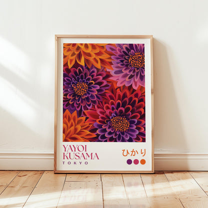 Yayoi Kusama Dahlia Print