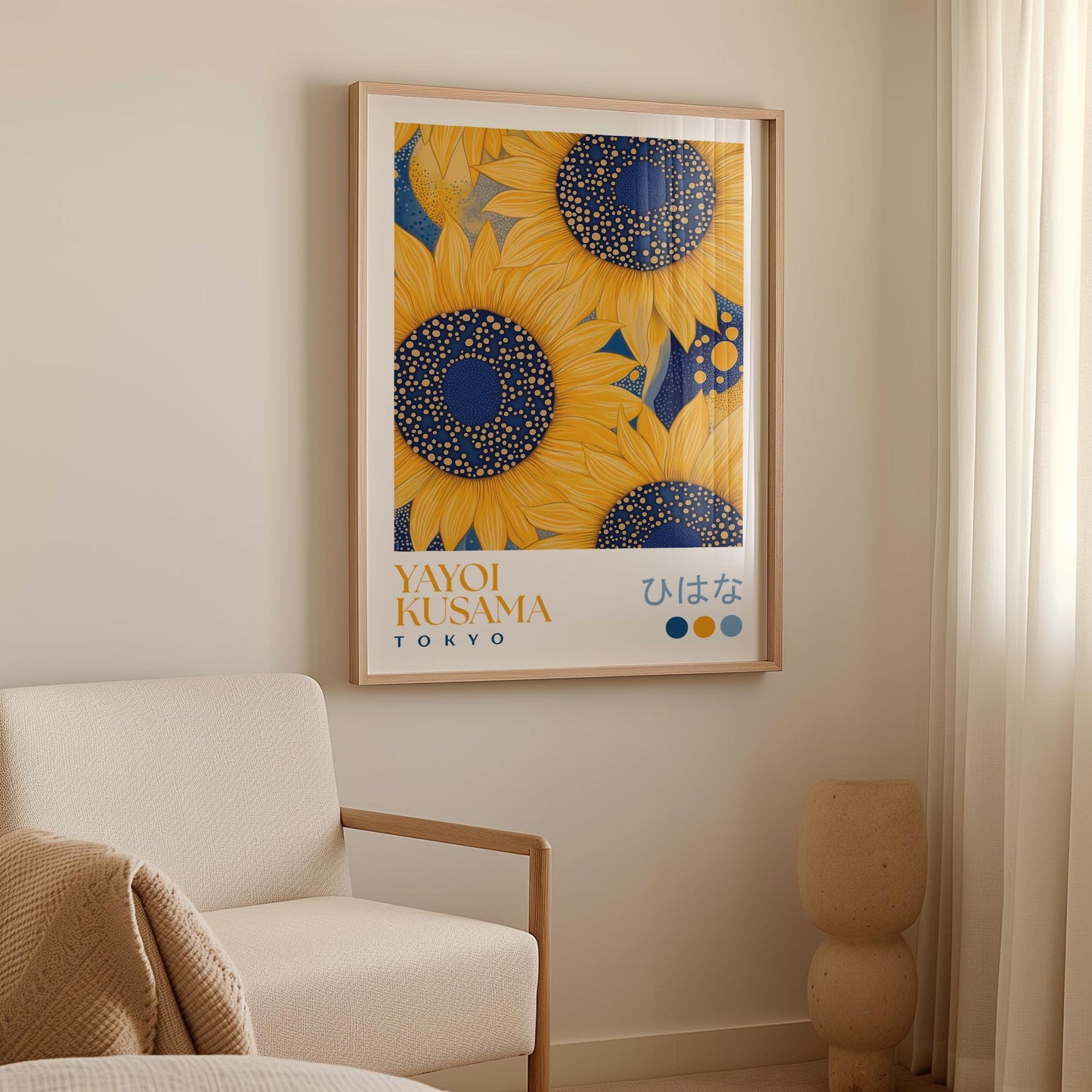 Yayoi Kusama Sunflower Print