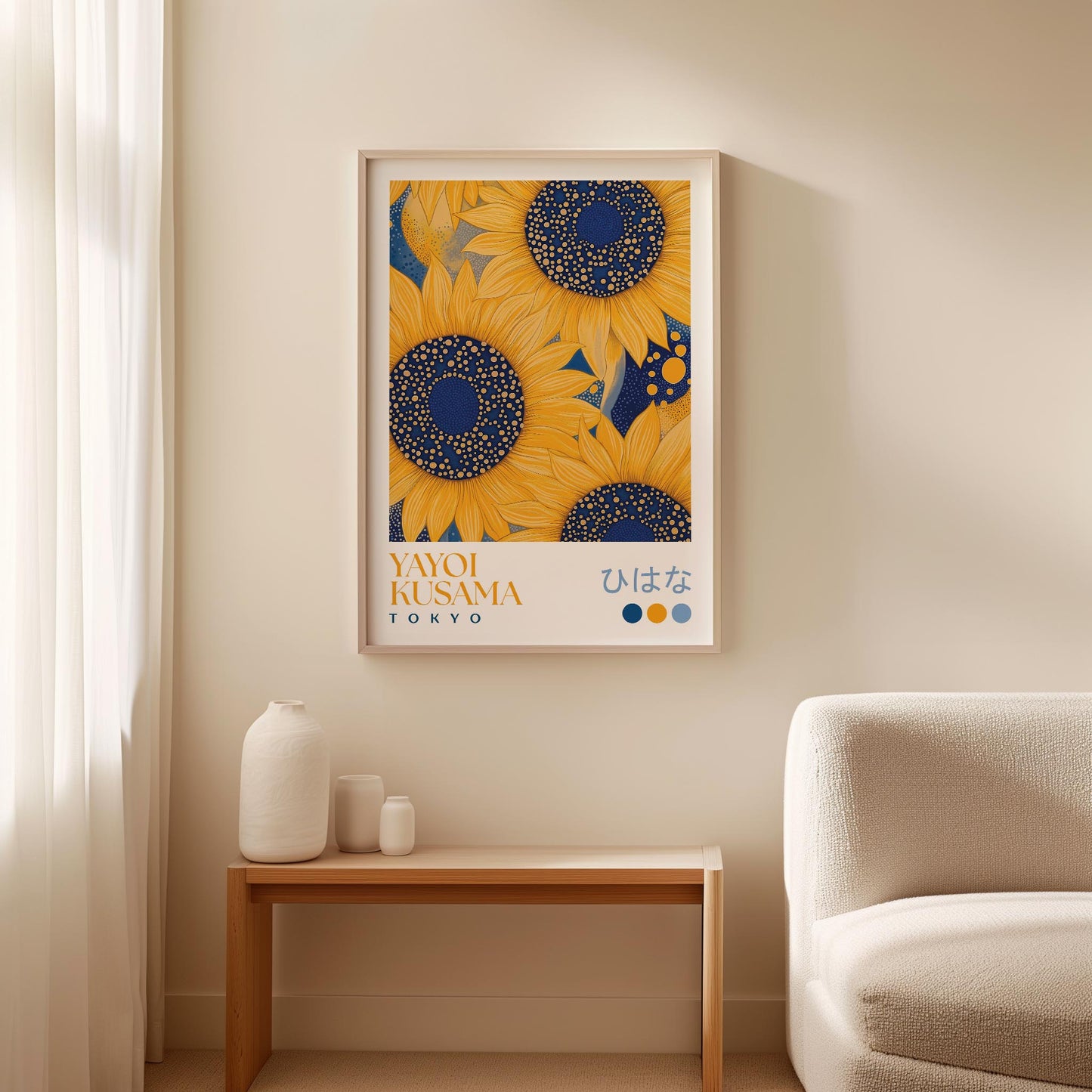 Yayoi Kusama Sunflower Print