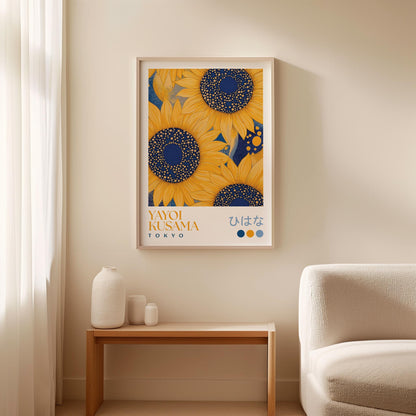 Yayoi Kusama Sunflower Print