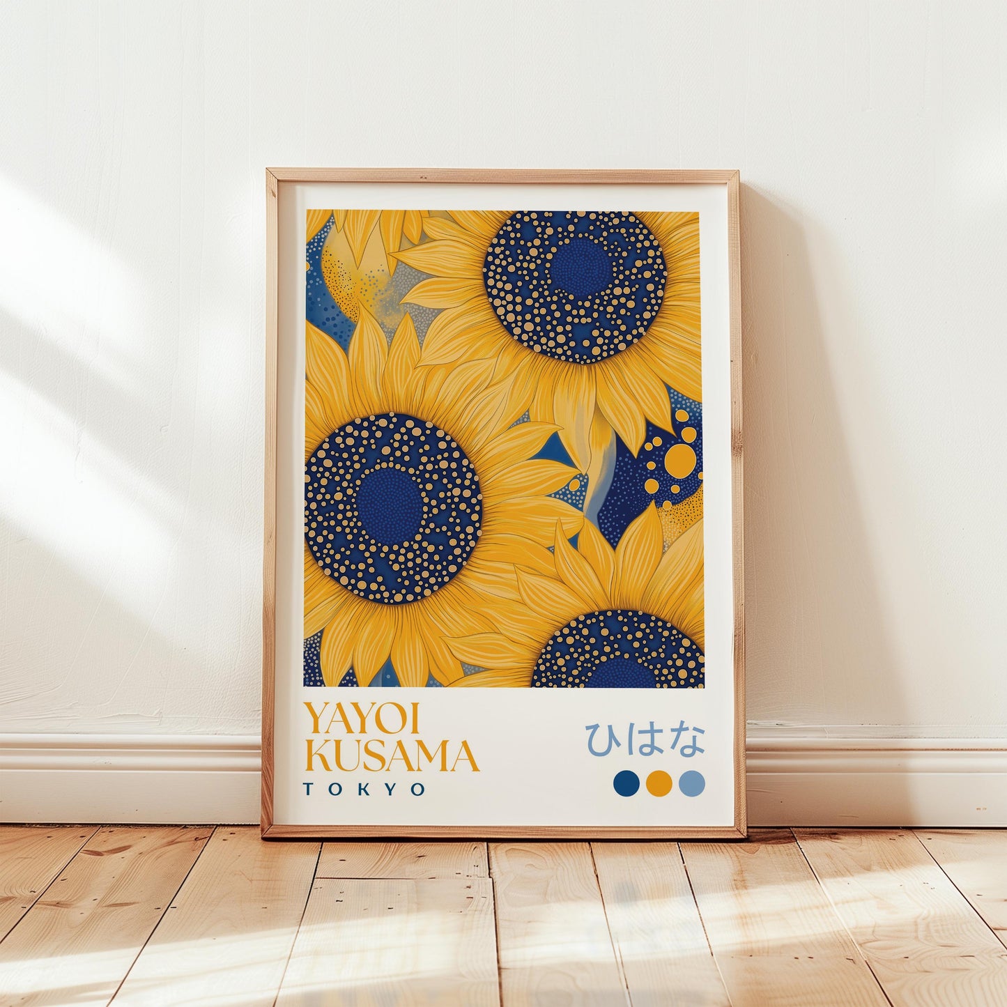 Yayoi Kusama Sunflower Print