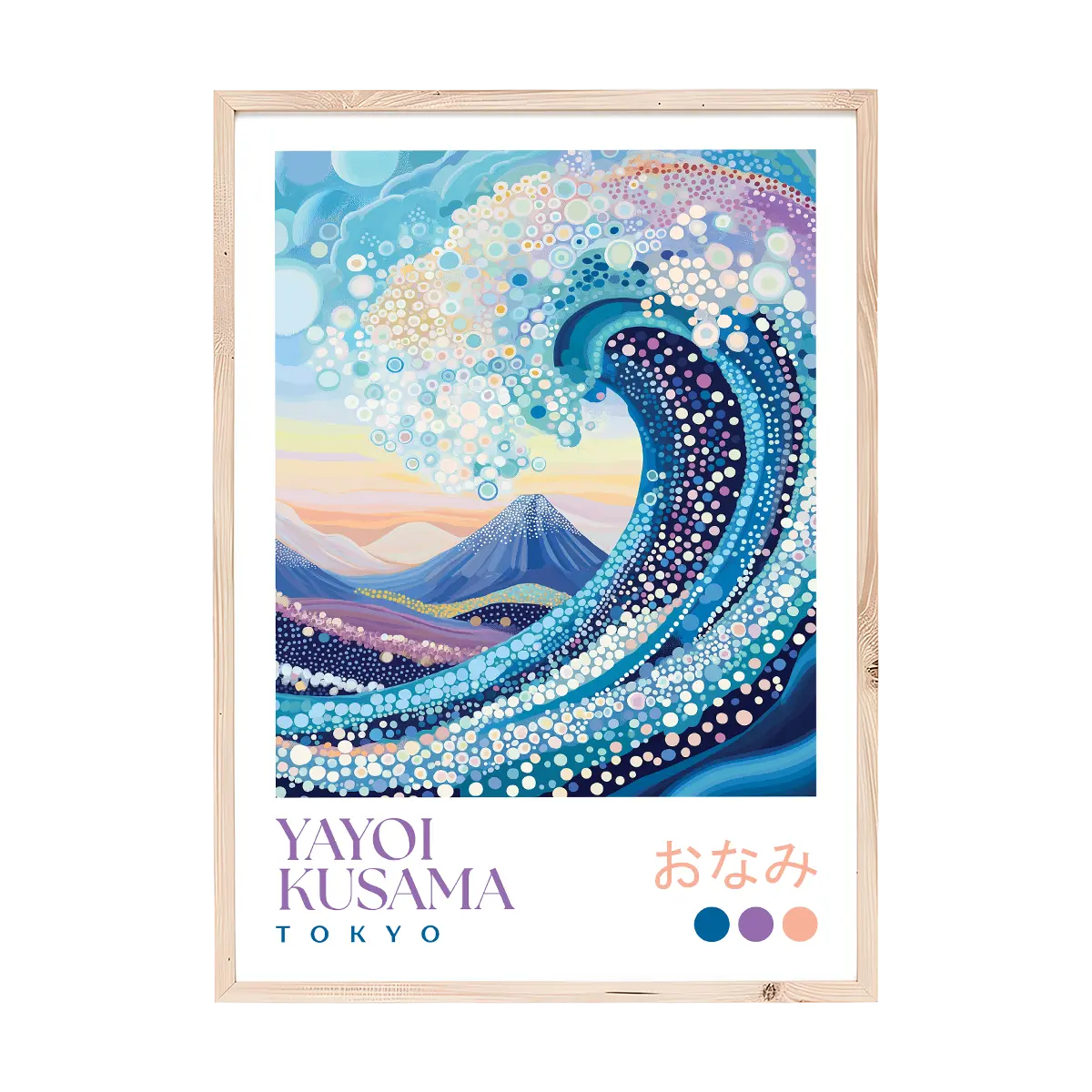 Yayoi Kusama Great Wave Print