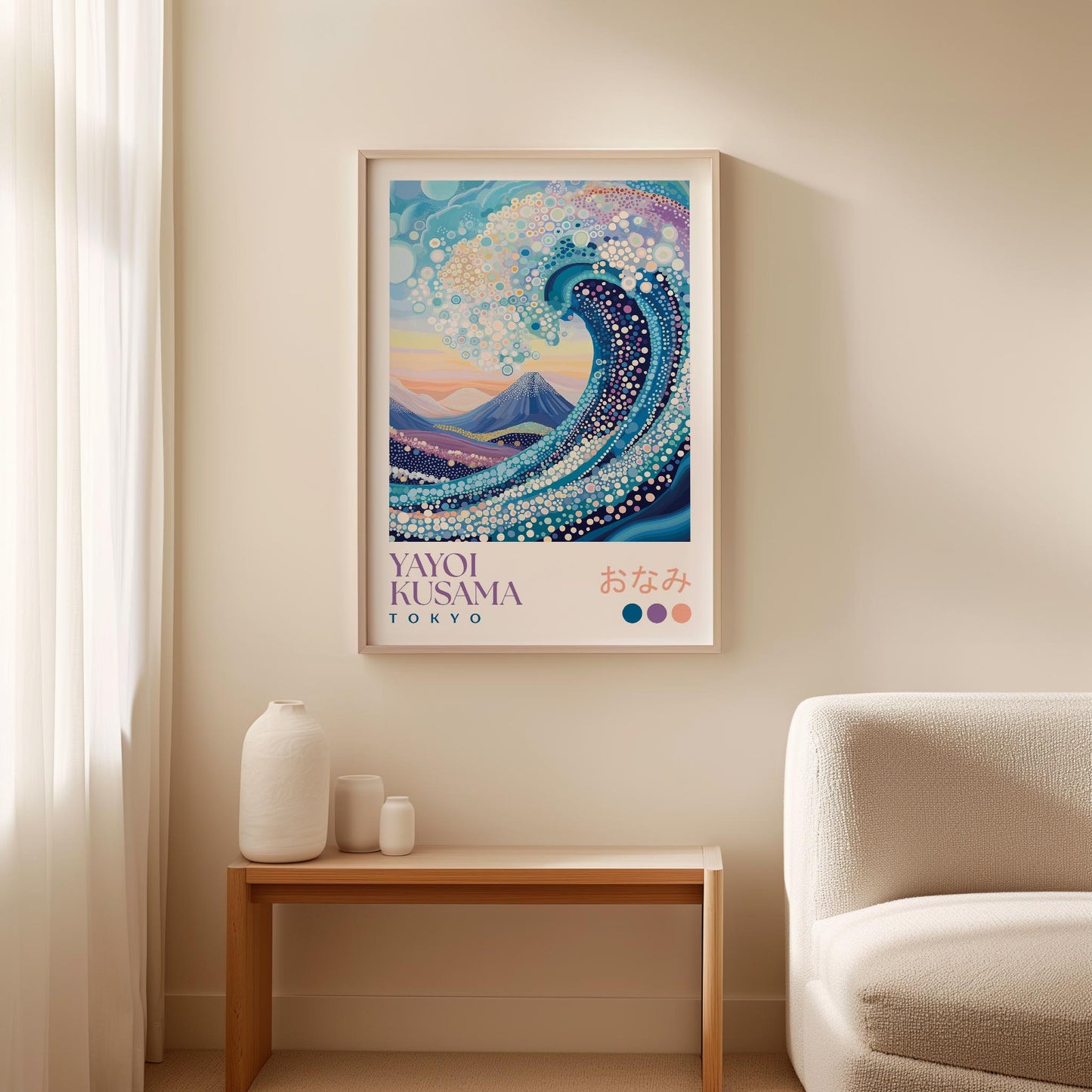 Yayoi Kusama Great Wave Print